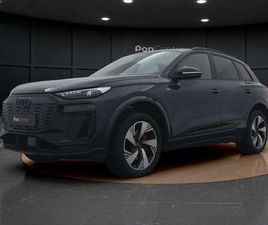 S EDITION 83KWH 185 KW / 252 PK