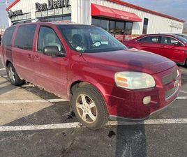 USED 2005 CHEVROLET UPLANDER LT