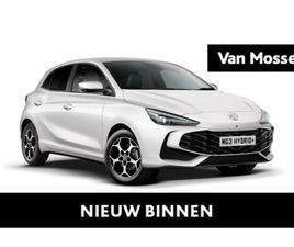 MG MG3 HYBRID+ LUXURY