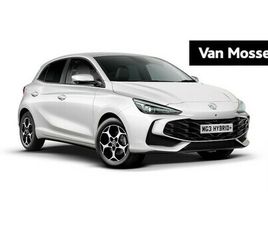 MG MG3 HYBRID+ LUXURY | VAN MOSSEL AUTOMOTIVE GROUP