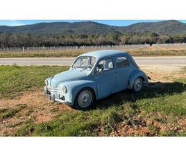 RENAULT 4CV 1958 RENAULT 4CV A VENDRE