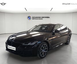 530E TWINPOWER TURBO XDRIVE 292 CH BVA8