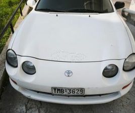 TOYOTA CELICA 1995