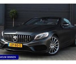 MERCEDES-BENZ S-KLASSE CABRIO 500 | FULL OPTIONS | BURMESTER — MERCEDES-BENZ — MARKTPLAATS