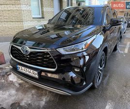 TOYOTA HIGHLANDER 2021