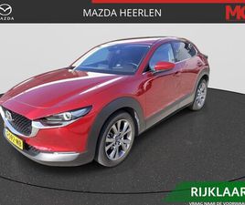 MAZDA CX-30 - 2.0 E-SKYACTIV-X M HYBRID LUXURY AUTOMAAT | RIJKLAAR | 1E EIGENAAR | VOLLEDIG DEALER ONDER