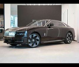 PROVENANCE 2 YEAR WARRANTY & SERVICE ROLLS-ROYCE