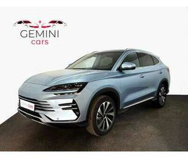 SEAL U DM-I U DM-I 1.5 PHEV DESIGN AWD