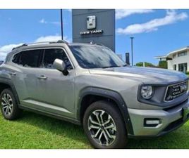 2025 HAVAL H7 2.0T LUXURY DCT