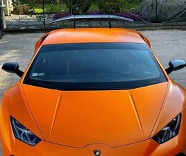 LAMBORGHINI HURACAN 5.2 V10 LP 640-4 PERFORMANTE | FRANÇAISE| BAQUETS CARBONE | LIFT | ENTRETIEN FULL LAMBORGHINI |