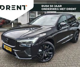 VOLVO XC60 - 2.0 T6 AWD PLUS BLACK EDITION | FACELIFT | PANO | H&K AUDIO | ME