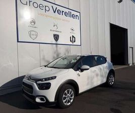 1.2 PURETECH YOU S&S 83PK AIRCO*BLUETOOTH*...