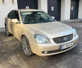 KIA MAGENTIS 2008