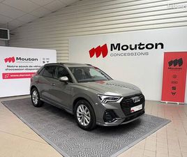AUDI Q3 35 TFSI 150 CH S TRONIC 7 S LINE