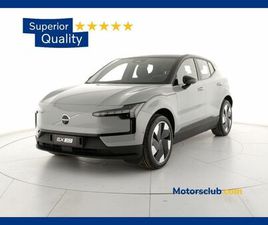 VOLVO EX30 SINGLE SINGLE MOTOR LONG RANGE ULTRA