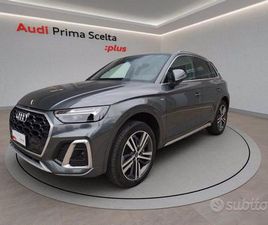 AUDI Q5 55 2.0 TFSI E S LINE PLUS QUATTRO S-TRONIC