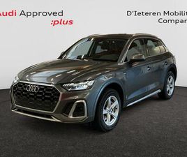 AUDI Q5 PHEV AUDI Q5 BUSINESS EDITION S LINE 50 TFSI E QUATTRO 220(299) KW(CH) S TRONIC