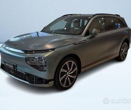 XPENG G9 AWD PERFORMANCE MY25