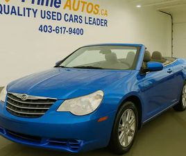 2008 CHRYSLER SEBRING LIMITED