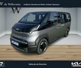 KIA PV5 PASSENGER BEV 71.2 KWH PLUS AUTO OSOBOWY 5-MIEJSCOWY 71