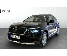 SCOUTLINE 1,0 TSI 110 HK DSG