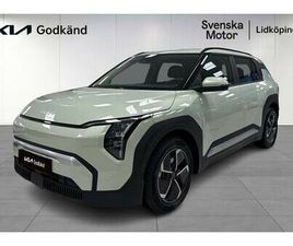 STANDARD RANGE 58.3KWH I VINTERHJUL I CARPLAY I BACKKAM