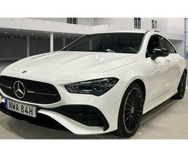 200 AMG COUPE ADVANCED PLUS