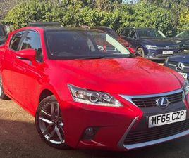 1.8 200H ADVANCE PLUS CVT EURO 6 (START/STOP) 5DR