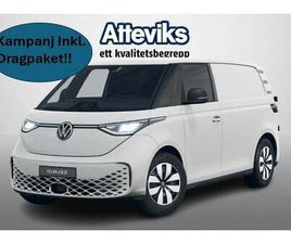 VOLKSWAGEN ID BUZZ CARGO *INKL DRAGPAKET*