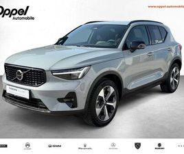 B4 2WD PLUS DARK 360° R.-KAMERA+NAVIGATION