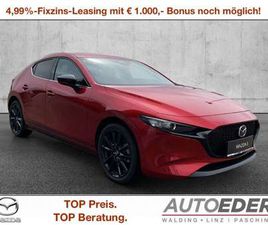 MAZDA3 E-SKYACTIV-G140 HOMURA