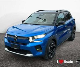 IV 2024 1.2 PURETECH TURBO MAX 100CV S&S