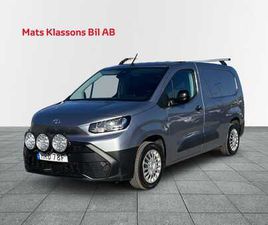 TOYOTA PROACE CITY LONG 1.5 130HK AUTO, VÄRMARE, DRAG, EXTRALJUS