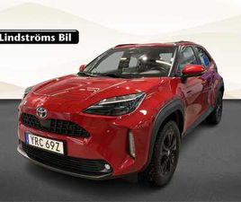 ACTIVE PLUS 1.5 116HK V-HJUL