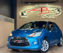 DS DS 3 AUTOMOBILES 1.2 VTI * GARANTIE 12 MOIS *
