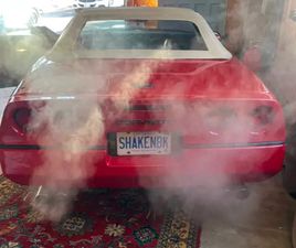 CORVETTE C4 1987 CORVETTE