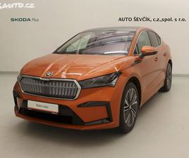 ŠKODA ENYAQ COUPÉ 85 210KW ADVANCED PAKET