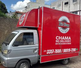 JR. PICK-UP 1.0 8V 48CV CS 2P