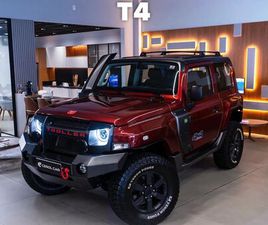 TROLLER T4 TROLLER T-4 4X4 3.2 20V TDI CAP. RÍGIDA DIESEL 2019