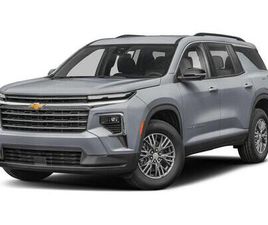 NEW 2026 CHEVROLET TRAVERSE LT