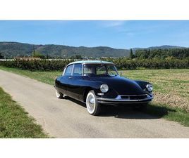 1957 CITROEN DS 19 FIRST GENERATION A VENDRE