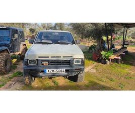 NISSAN KING CAB 1990