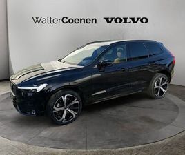 B5 B AWD PLUS DARK LUFTFAHRWERK 360° CAM