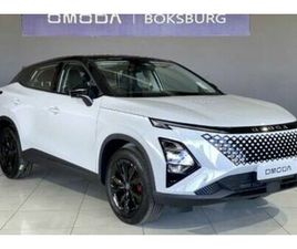 2025 OMODA C5 1.5T ELEGANCE X