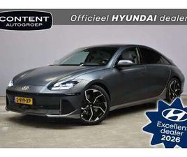 HYUNDAI IONIQ 6 77,4 KWH 229PK RWD LOUNGE I UNIEKE AUTO!