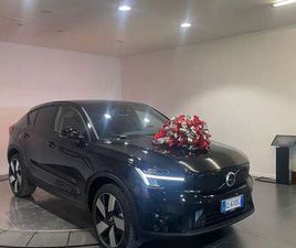 C40 SINGLE MOTOR ULTIMATE FWD