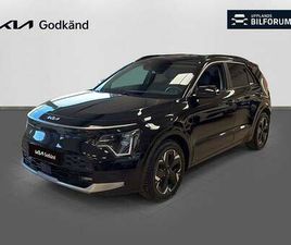 KIA NIRO EV ADVANCE PLUS