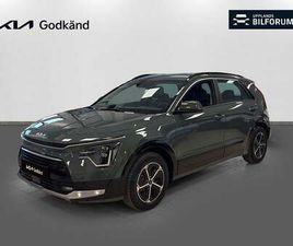 KIA NIRO HYBRID DCT ACTION