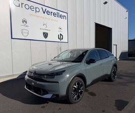 NEW HYBRID 145 PK AUTOMATIC MAX