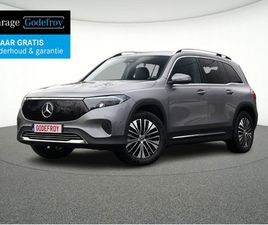 MERCEDES EQB EQB 300 4MATIC